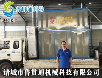 電磁加熱蒸汽發(fā)生器 有各種大型、中型、小型，具體可來(lái)電咨詢，可根據(jù)客戶要求選型。