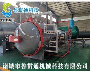 Small experimental autoclave