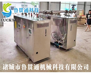 1噸電加熱蒸汽發(fā)生器 各種型號(hào)現(xiàn)貨供應(yīng)，型號(hào)不同，功率不同，可適用于多種行業(yè)，歡迎來(lái)單咨詢(xún)