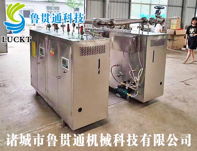 1噸電加熱蒸汽發(fā)生器 各種型號(hào)現(xiàn)貨供應(yīng)，型號(hào)不同，功率不同，可適用于多種行業(yè)，歡迎來單咨詢