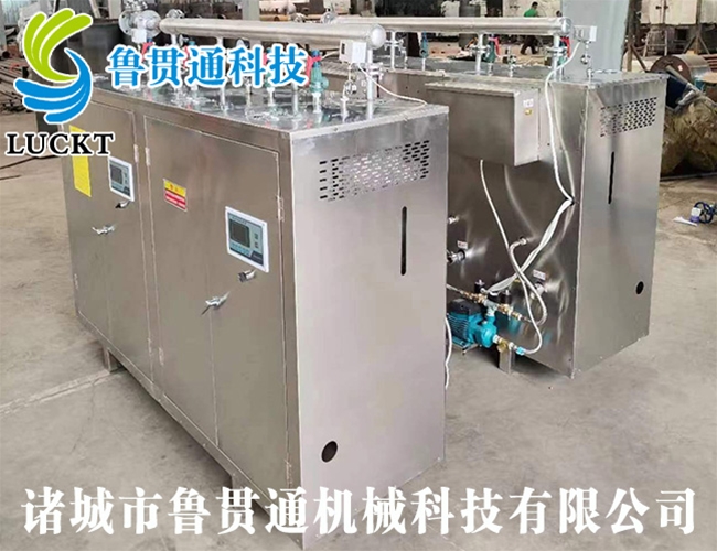 1噸電熱管蒸汽發(fā)生器 各種型號現(xiàn)貨供應(yīng)，型號不同，功率不同，可適用于多種行業(yè)，歡迎來單咨詢