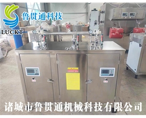 電熱管蒸汽發(fā)生器 各種型號(hào)現(xiàn)貨供應(yīng)，型號(hào)不同，功率不同，可適用于多種行業(yè)，歡迎來(lái)單咨詢(xún)