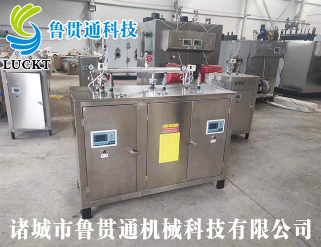 電熱管蒸汽發(fā)生器 各種型號(hào)現(xiàn)貨供應(yīng)，型號(hào)不同，功率不同，可適用于多種行業(yè)，歡迎來單咨詢