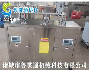 電熱管蒸汽發(fā)生器 各種型號(hào)現(xiàn)貨供應(yīng)，型號(hào)不同，功率不同，可適用于多種行業(yè)，歡迎來(lái)單咨詢(xún)