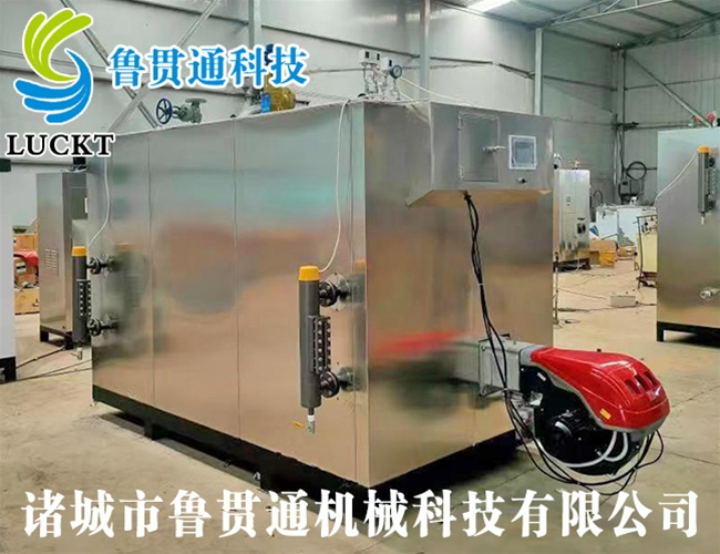 1噸燃?xì)猓ㄓ停┱羝l(fā)生器 現(xiàn)貨供應(yīng)，工廠直銷，規(guī)格型號(hào)眾多，可來電咨詢