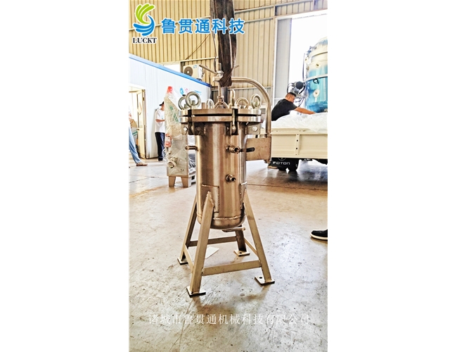 實驗型小型浸漬罐